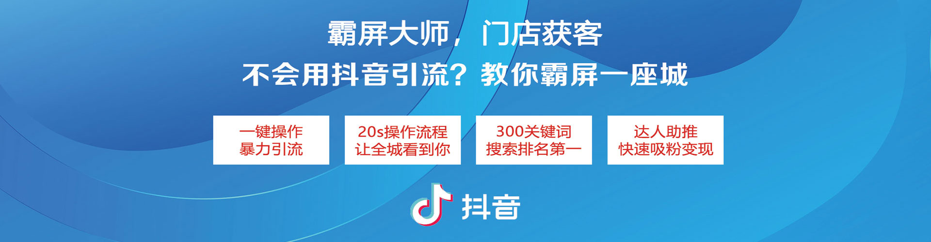 瑶海百度推广开户
