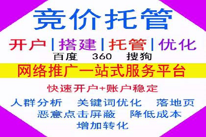 信息流广告代理经典案例回顾